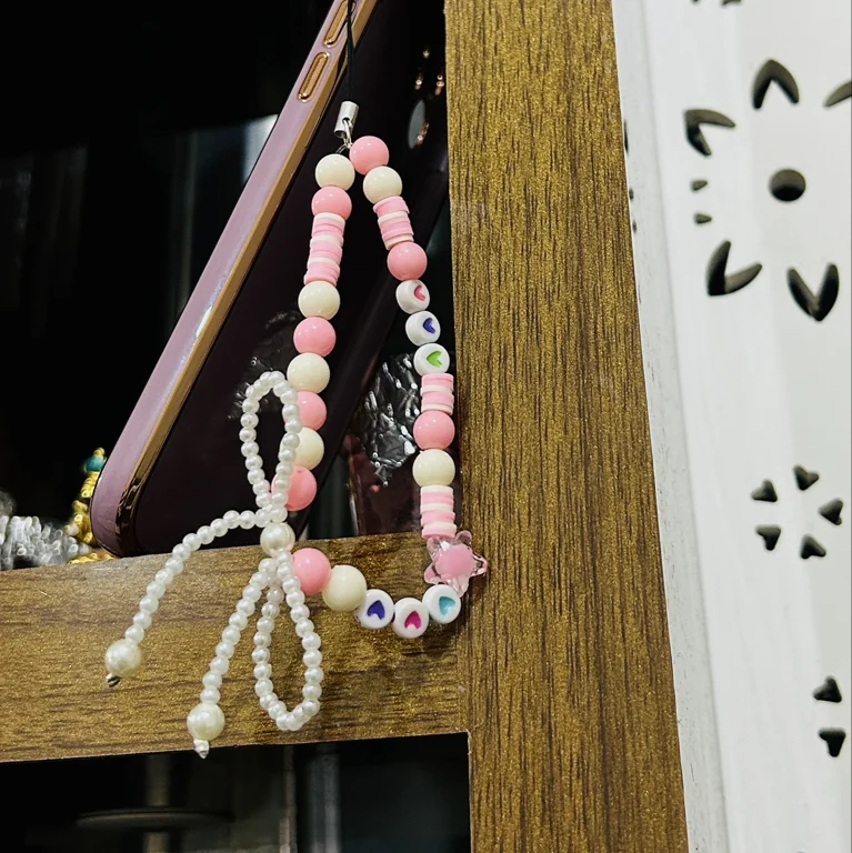 Pearl & Flower Beaded Phone Charm